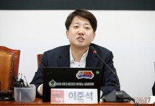 이준석, 국힘 비대위원장 황우여 지명에 "총선 패배 후 뭘 깨달았나"