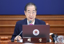 한 총리 "경제 성장 모멘텀 확보 큰 의미…민생 경제 안정 뒷받침돼야"