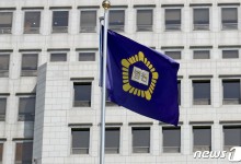 검사 중 숨진 영아 사인 '병사'로 잘못 기재…대법 "허위 작성 아냐"