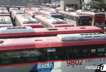 수원, 용인 등 경기남부 '출퇴근길'…버스 투입 늘리고 급행버스 최초 시행(종합)