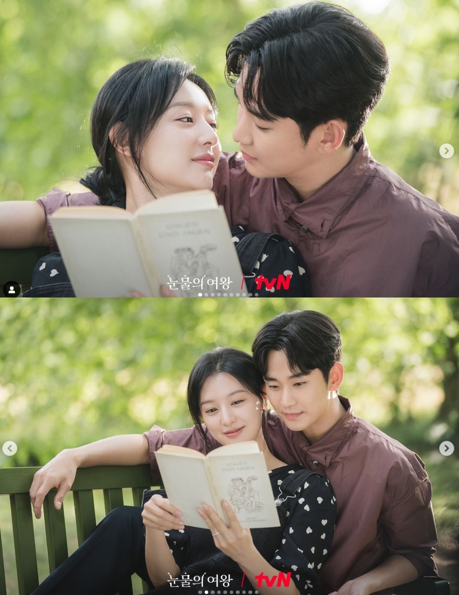 "오늘이 결혼기념일"…'눈물의 여왕' <b>김수현</b><b>김지원</b>, 입맞춤 직전 포착 [N샷...