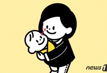"필리핀 이모님 모실게요"…앱 가입자 기준 경쟁률 6.7대 1