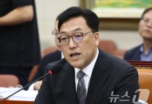 국회 정무위, 김병환 금융위원장 후보자 인사청문보고서 채택