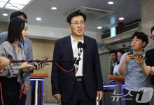 "제4이통, 통신현안 유일 해법 아냐…AI는 규제보단 진흥"