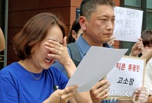 "피해금 100억"…'티메프' 미정산 피해 판매자들 단체 고소