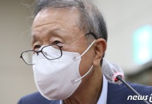 "201억 횡령·배임"…남양유업, 홍원식 전 회장 고소