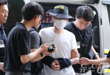 '일본도 살인' 30대 오늘 구속 송치…마약 정밀 감정 의뢰