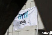 "형이 운전했다고 해줘" 음주운전 허위증언…위증사범 53% 늘어
