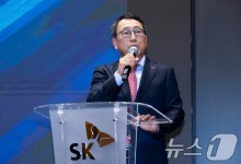 유영상 SKT 대표, 상반기 보수 23.8억원…"AI 신성장 사업 강화"