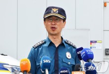 서울청장 김봉식·경찰청 차장 이호영·부산청장 김수환…고위직 인사 단행