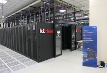 KT클라우드, 국정자원 대구센터 '민관협력형 클라우드존' 구축