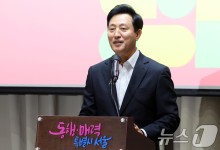 오세훈 시장, 23일 부산서 '대한민국 미래 혁신 전략' 발표