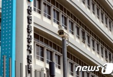 '한-글로벌 혁신투자 얼라이언스' 발족…"첨단산업 생태계 조성"