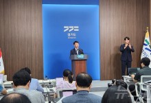 경기도, 37.1조 추경 편성…본예산 대비 9867억 증액