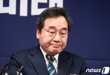 비명 '초일회', 이낙연에 '정계은퇴'요구…洛 '정치 안하겠다' 수용