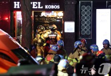 경찰 "부천 호텔 화재 사망 7명, 중경상 12명…모두 한국인"