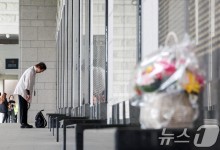 전쟁기념관 '독도 모형' 철거…"수리 후 재전시 적극 검토"