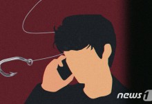 "나 형산데" 지구대서 민간인 개인정보 빼낸 60대 전직 경찰 실형