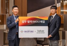 인스파이어, 카카오엔터와 '멜론뮤직어워드' 판 키운다