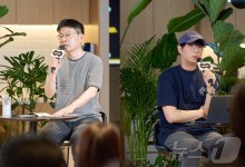 카카오엔터, 전 직원·파트너사 참여한 타운홀 '엔톡' 열어
