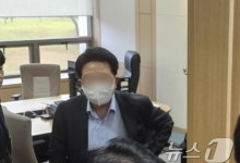 영풍 석포제련소 대표이사 구속…중대재해법 위반