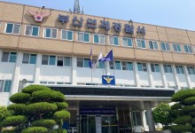 "재결합 요구 거절" 전 여친 살해한 30대, '교제폭력' 드러나
