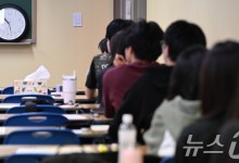 EBS·입시계 "영어, 작년 수능·6월 모평보다 쉬웠다"[9월 모평]