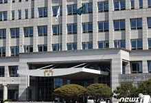 윤, 퇴임 뒤 사저 경호시설 예산 기존 2배…경호처 "지침 따른 것"