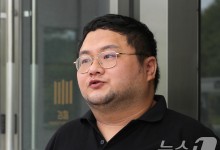 '쯔양 협박' 구제역 첫 재판서 혐의 '전면부인'…국참 신청