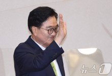 우원식, 7일 평산 방문 문재인 만난다