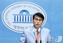 윤상현 "딥페이크·마약과 전쟁 선포해야…플랫폼 기업도 처벌 필요"
