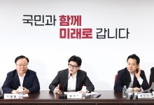 친한 김종혁 "尹 만찬, 친한계는 몰랐다…아마 친윤 김민전 인요한 김재원"
