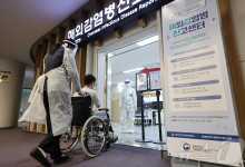 작년 한해 416명이던 국내 매독 환자, 9월 현재 2000명 육박