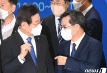김동연 "전국민 25만원보다 70%·80% 중산층 서민층에게"(종합)
