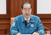 한 총리 "응급실 블랙리스트, 조롱과 모욕…결코 용납 않겠다"