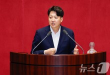 이준석 "金 여사 텔레그램 문자 본 A의원은 바로 나…총선 개입? 애매"