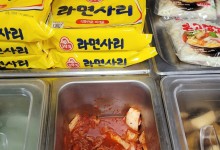 원산지표시 위반 5년간 2만1987건…거짓표시 김치, 미표시 돼지고기 ↑
