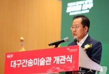 홍준표 "보건 장차관 경질하면 곧장 식물정권 돼…공무원들, 용산 안 믿게 돼"
