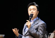 김태흠 충남지사 26일까지 방미…기후위기 해법 모색