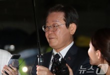국힘 "검찰 압박 꼼수로 이재명 사법리스크 가려지냐"
