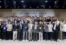 알뜰폰 업계 "이통사 망 대여, 자율에 맡기면 협상 힘들어" 호소