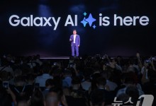 국내 '갤럭시 AI' 기기 2000만대…삼성전자, AI 대중화 이끈다