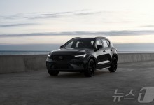 볼보자동차, XC40 블랙 에디션 97대 온라인 한정 판매