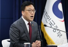 김병환 "금융지주 차원에서 대출·지분투자 포트폴리오 마련해야"