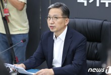 4월 총선 '공직선거법' 위반 1279명 송치…6명 구속