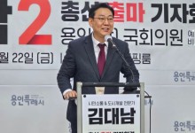 "김건희 공천 개입, 공적 관심사…사적 부분만 방송 금지"(종합)