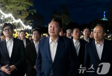 민주 "한동훈 쏙 뺀 윤 만찬 속 보여…졸렬함에 국민들 진절머리"