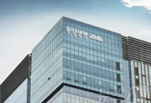 동양생명, 보험금 지급 1일내 가능…'보험금 리스크 탐지 시스템' 고도화
