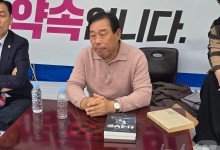 세종 진보성향 단체 "최민호 시장 단식 이유 뭐냐" 비판