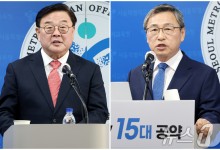 서울교육감 첫 합동토론회…진단평가·조희연 아바타·학폭 등 쟁점